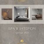 photo_5318881800401052523_y