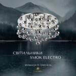 photo_5318881800401052525_y