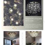 photo_5318881800401052526_y